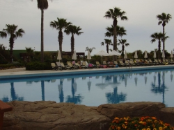 ���� ����� Lares Park Hotel 5*