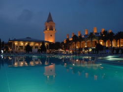 ���� ����� Wow Topkapi Palace 5*