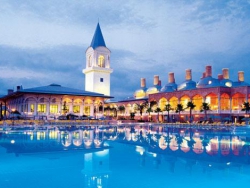 ���� ����� Wow Topkapi Palace 5*