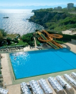 ���� ����� Nazar Beach City & Resort Hotel 4*