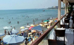 ���� ����� Dogan Hotel 4*