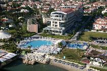 ���� ����� Ilica Hotel SPA & Wellnes Resort 5*
