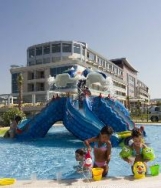 ���� ����� Ilica Hotel SPA & Wellnes Resort 5*