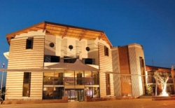 ���� ����� Piril Hotel Thermal & Beauty Spa 5*