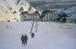 ���� ����� Dedeman Palandoken 4*