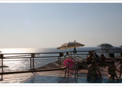 ���� ����� Atinc Hotel 4*