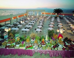 ���� ����� Imbat Hotel 4*