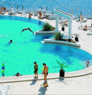 ���� ����� Korumar Hotel 5*