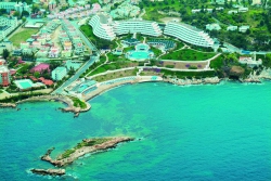 ���� ����� Grand Blue Sky Hotel 5*