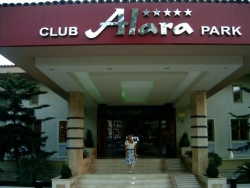 ���� ����� Alara Park 5*