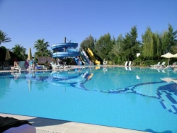 ���� ����� Holiday Park Resort 5*