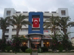 ���� ����� Timo Resort 5*