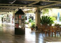 ���� ����� Iberotel Sarigerme Park 4*