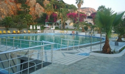 ���� ����� Thermemaris Club Hotel Spa 4*