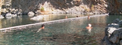 ���� ����� Thermemaris Club Hotel Spa 4*