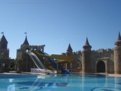 ���� ����� Belek Beach Resort 5*