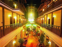 ���� ����� Paloma Grida Village 5*