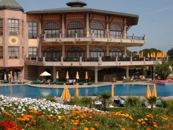 ���� ����� Papillon Zeugma 5*