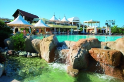 ���� ����� Kaya Select Resort  Spa 5*
