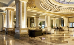 ���� ����� Kempinski Hotel The Dome 5*