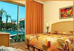 ���� ����� Kundu Holiday Village HV-1*