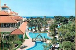 ���� ����� Kundu Holiday Village HV-1*