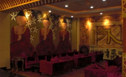 ���� ����� Siam Elegance Hotel 5*