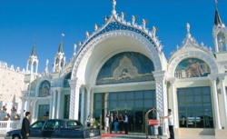 ���� ����� Venezia Palace Deluxe 5*