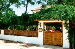 ���� ����� Adonis Hotel 3*