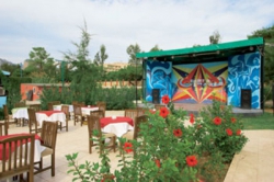 ���� ����� Beldiana Park Hotel 3*