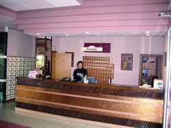 ���� ����� Esdem Garden Hotel 4*
