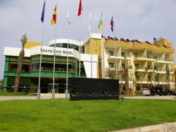 ���� ����� Grand Ring Hotel 5*