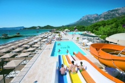 ���� ����� La Mer Hotel 5*