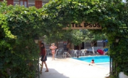 ���� ����� Ipsos Hotel 2*