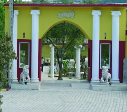 ���� ����� Larissa Park Hotel 3*