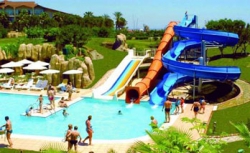 ���� ����� Le Jardin Resort 5*