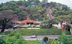 ���� ����� Naturland Aqua Resort ( Vera - Vacation club in eco park) 5*