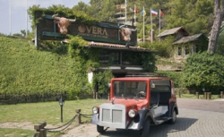���� ����� Naturland Country Park & Resort 5*
