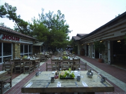 ���� ����� Naturland Country Park & Resort 5*