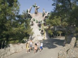 ���� ����� Naturland Country Park & Resort 5*