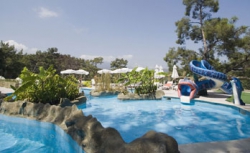 ���� ����� Naturland Forest Resort 5*