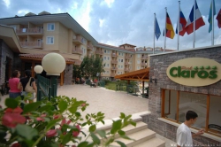 ���� ����� Park Claros Akka Hotel 4*
