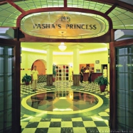 ���� ����� Pasha's Princess 4*