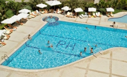 ���� ����� Pine House Hotel 4*