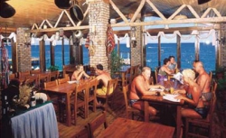 ���� ����� Sea Gull Hotel 4*