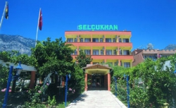 ���� ����� Selcukhan Hotel 3*