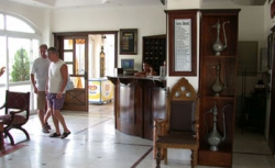 ���� ����� Sinatra Hotel 4*