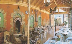 ���� ����� Stone House 3*