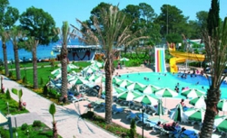 ���� ����� The Maxim Resort 5*