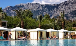 ���� ����� Vogue Hotel Avantgarde 5*